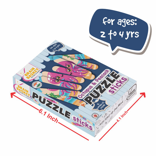 Octopus & Peacock Puzzle Sticks | Age 2 to 4 | Puzzle Game