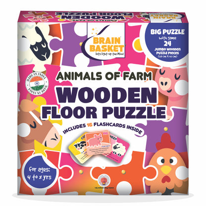 Floor Puzzle: Animals of the Farm | Age 4 to 8 |  Puzzle Game